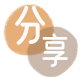 六盘水信用卡商家平台☀️诚信信用卡24小时在线接单 - 花呗取现信用卡